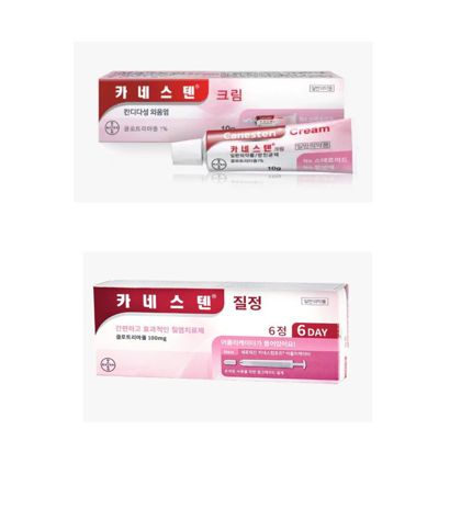카네스텐크림 카네스텐질정 제품 사진