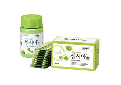 센시아 제품 사진 