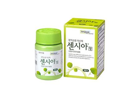 센시아 제품 사진 