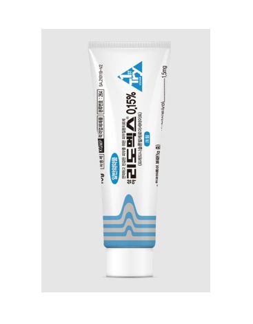 리도멕스 0.15% 제품 사진 