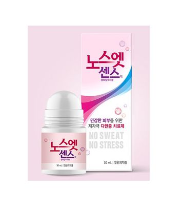 노스엣센스 제품 사진 