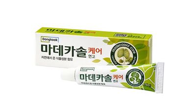 마데카솔케어 제품 사진 