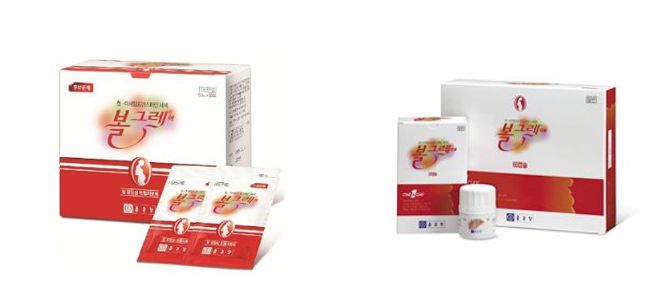 볼그레 제품 사진 