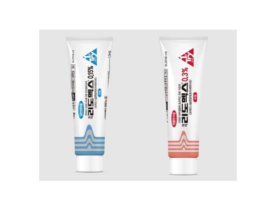 리도멕스 제품 사진 