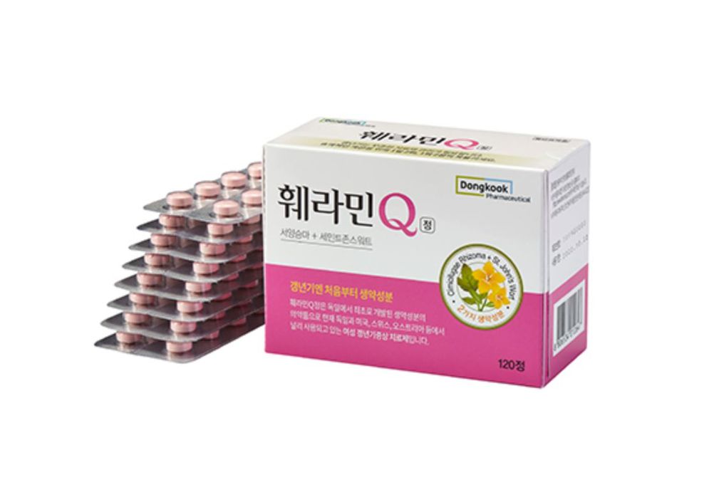 훼라민큐 제품사진