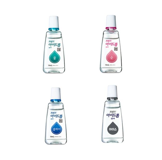 프렌즈아이드롭 제품 사진 