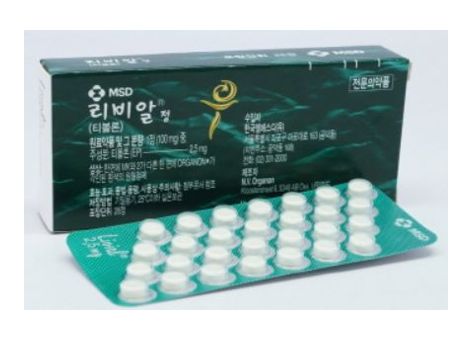 리비알 제품 사진 