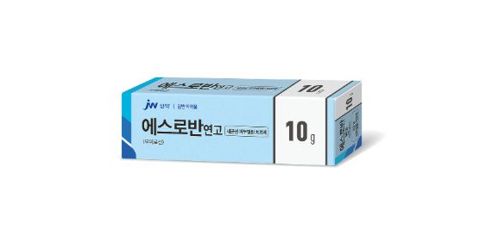 에스로반연고 제품 사진 