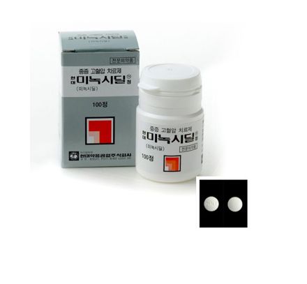 현대미녹시딜정 사진