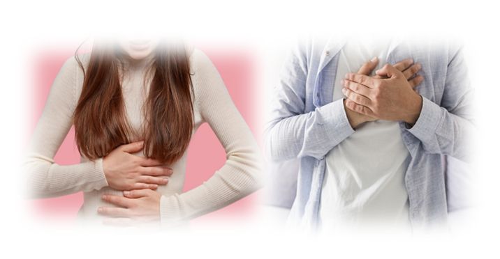 소화불량 위산과다 