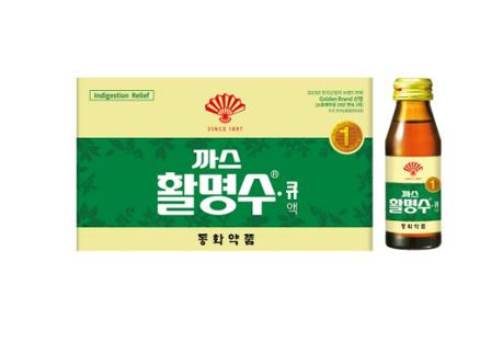 까스활명수 제품 사진