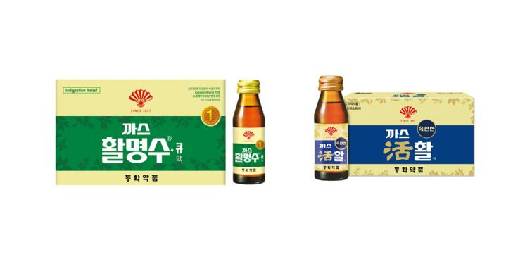 까스활명수 vs 까스활 