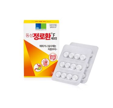 정로환 제품 사진 