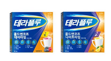 테라플루 콜드앤코프 데이타임 테라플루 콜드앤코프 나이트타임 제품 사진