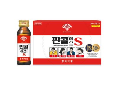 판콜에스 제품사진