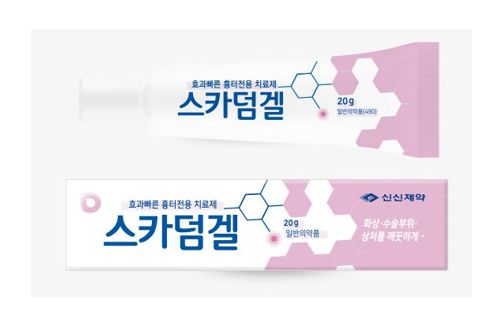 스카덤겔 제품 사진 