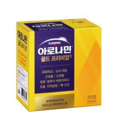 아로나민골드프리미엄 제품 사진 