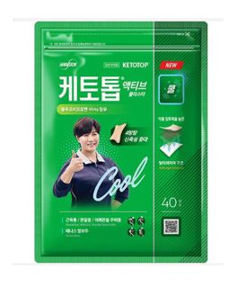 케토톱 액티브 제품 사진 