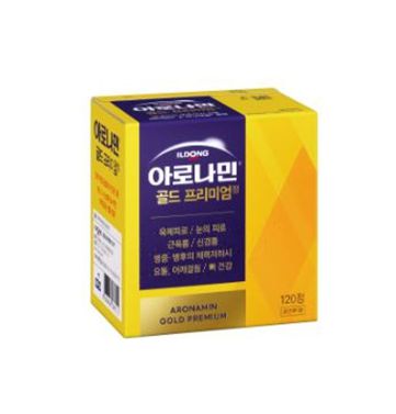 아로나민골드프리미엄 사진