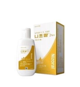 니조랄 제품 사진 