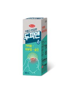 두피앤 제품 사진 
