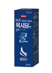 목시딜 제품 사진 