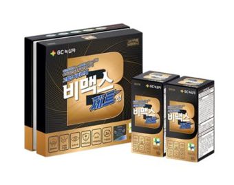 비맥스제트 제품 사진 