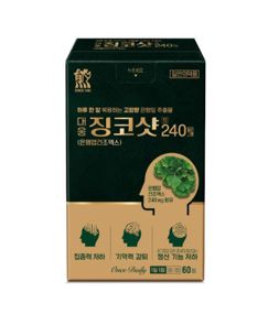 징코샷 제품 사진 