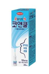 코앤쿨 제품 사진 