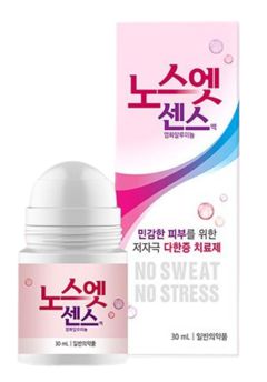 노스엣센스 제품 사진 