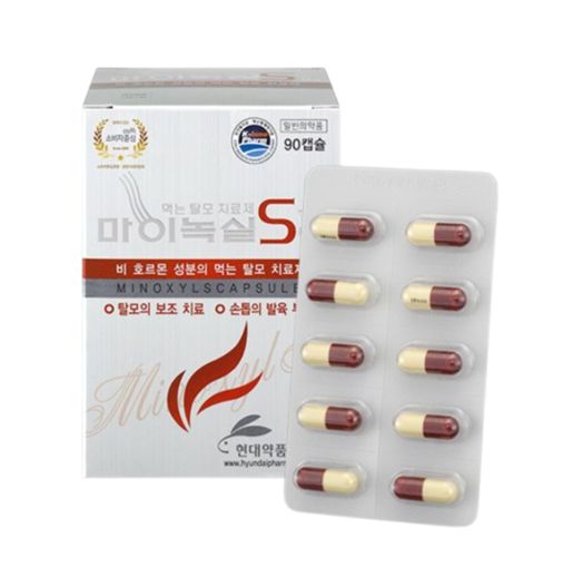 마이녹실S 제품 사진