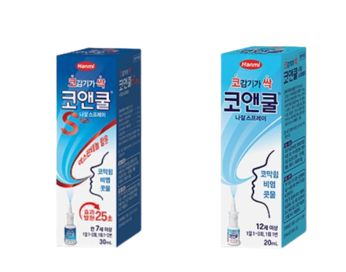 코앤쿨 제품 사진 