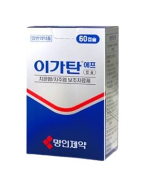 잇몸약 이가탄 제품 사진 