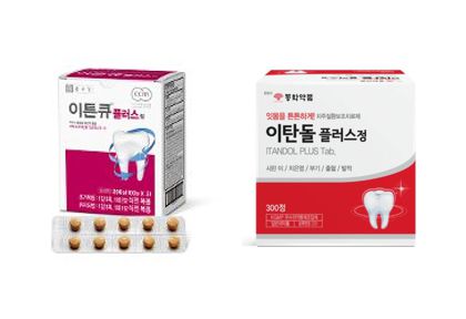 인사돌플러스 대체약 이탄돌플러스 이튼큐플러스 제품 사진