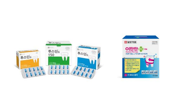 튜스딘 및 이탄탄 제품 사진 