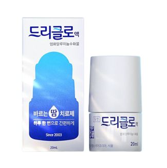 드리클로 제품 사진 