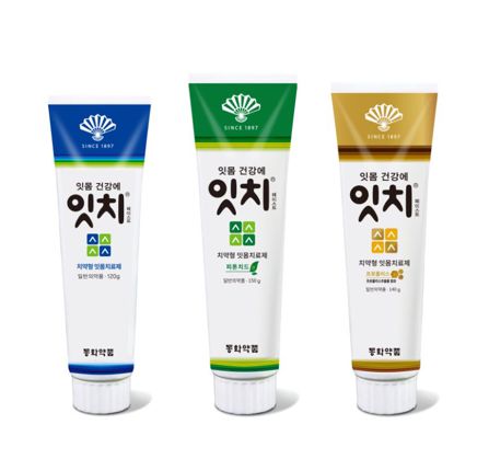 잇치 제품 사진